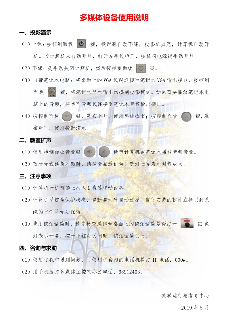 20190531061658286366_1.jpg